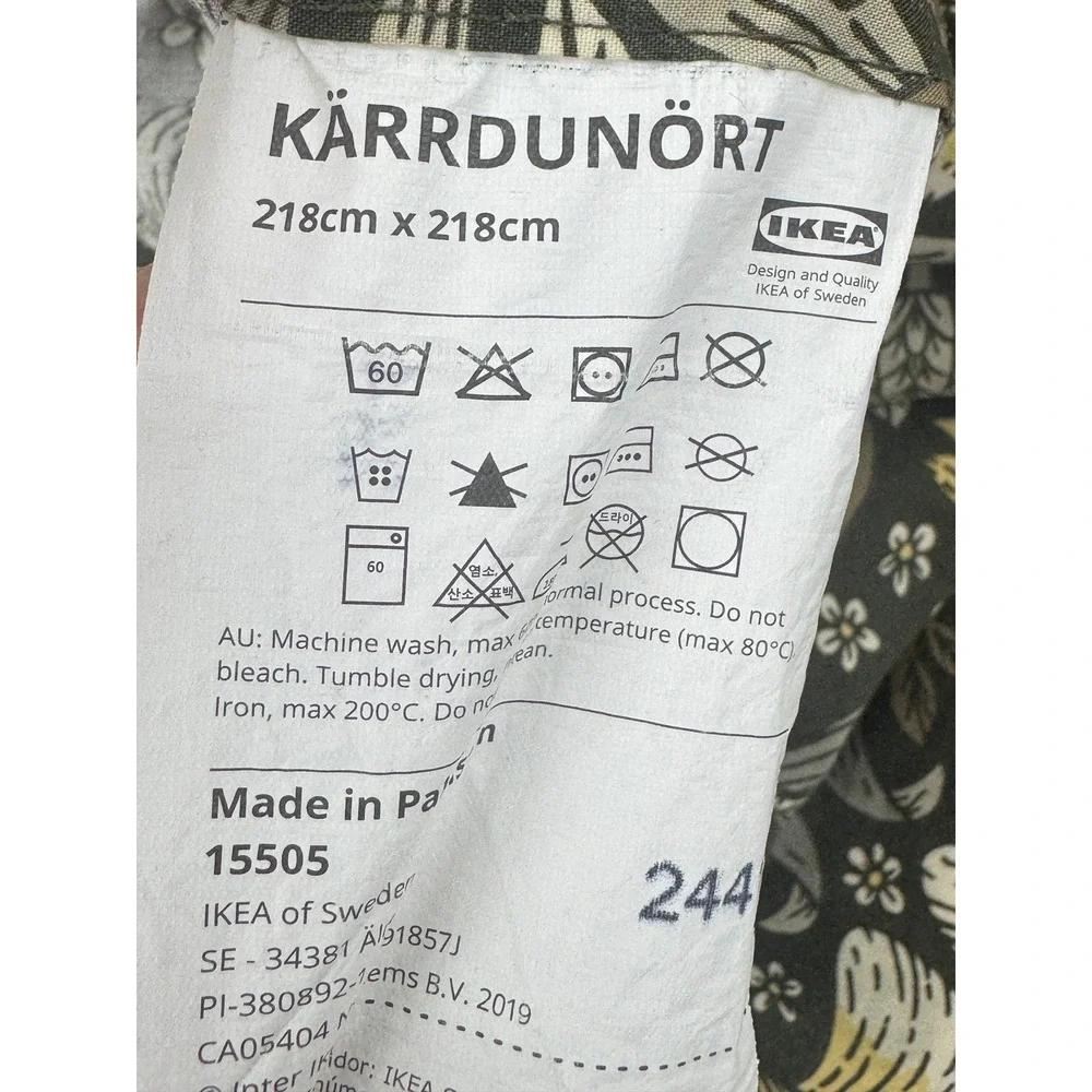 IKEA KARRDUNORT Duvet Cover Green Wildflowers Floral Full Queen Piped Edge